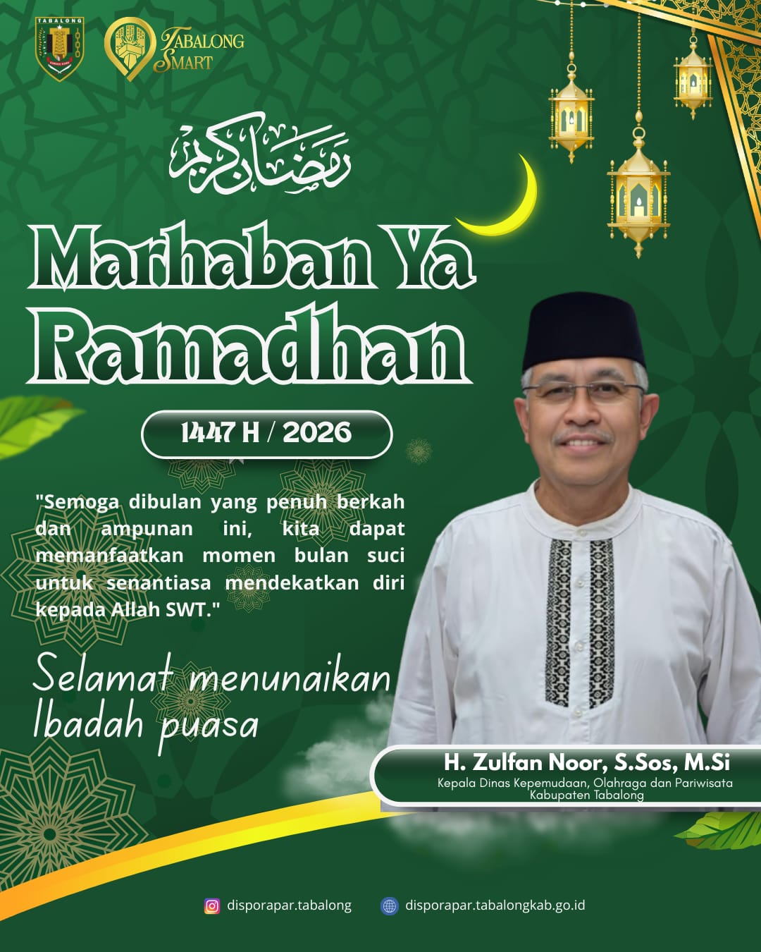 SELAMAT MENYAMBUT BULAN SUCI RAMADHAN 1447 H