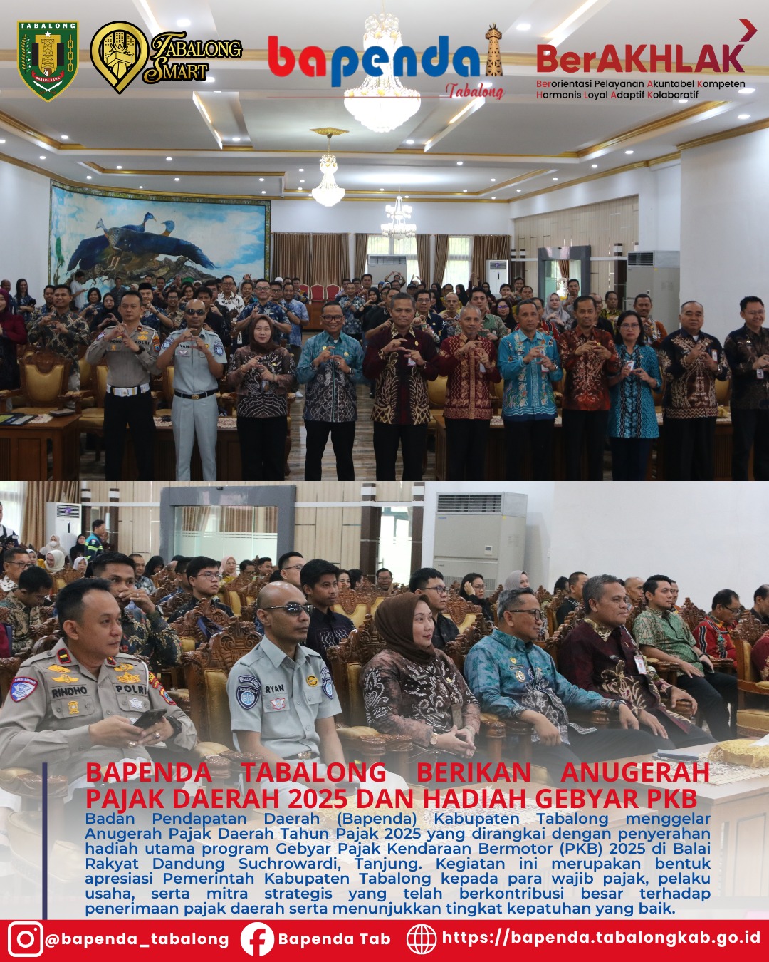 BAPENDA TABALONG LAKSANAKAN ANUGERAH PAJAK DAERAH TAHUN 2025 DAN PENYERAHAN HADIAH GEBYAR PKB 2025